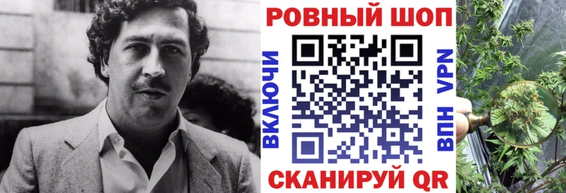 Все наркотики Брянск A PVP Кокаин кракен маркетплейс Меф Каннабис Гашиш
