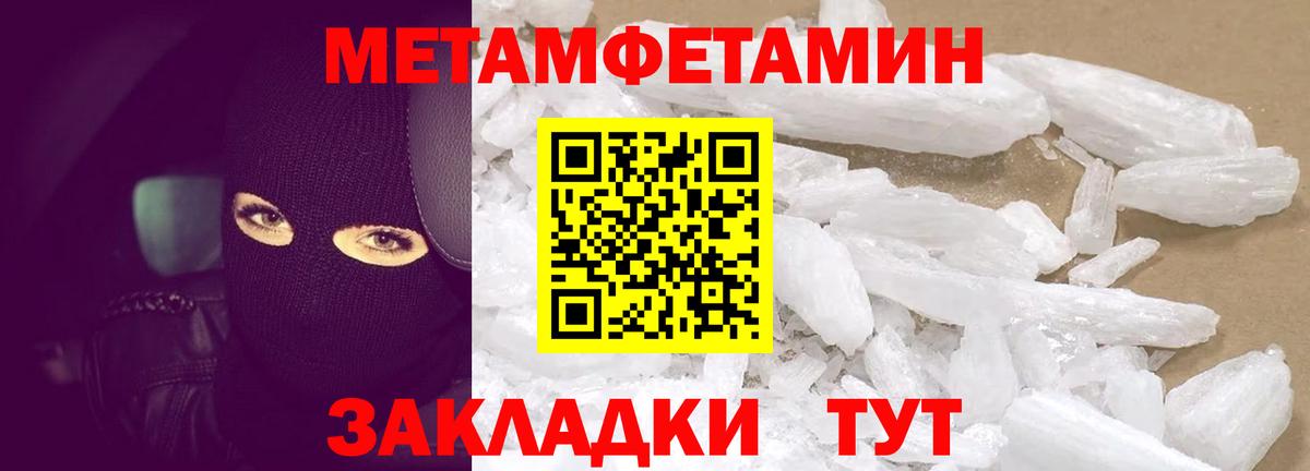 Брянск  АМФ  Вход с VPN  АМФ 97% 