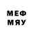 БУТИРАТ 1.4BDO Senby