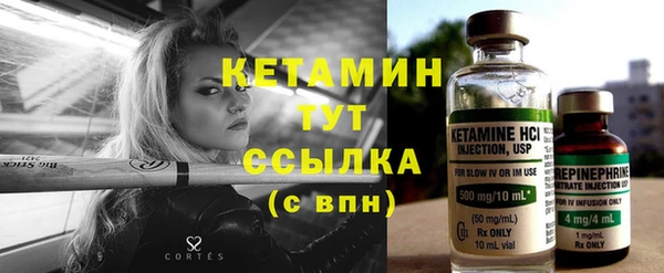 прущие грибы Наволоки