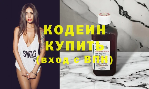 СК Навашино