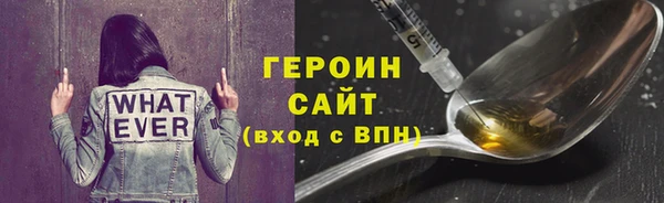 2c-b Надым