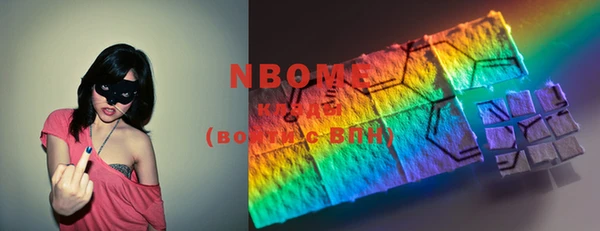 2c-b Надым