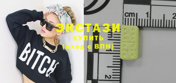 2c-b Надым