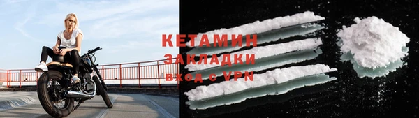 ГАЛЛЮЦИНОГЕННЫЕ ГРИБЫ Ачинск