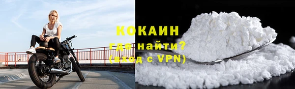 гидра Нефтегорск
