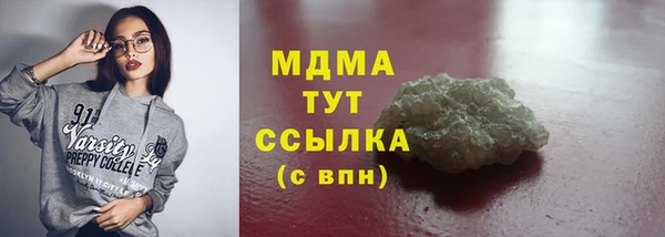 2c-b Надым