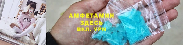 ПСИЛОЦИБИНОВЫЕ ГРИБЫ Бердск