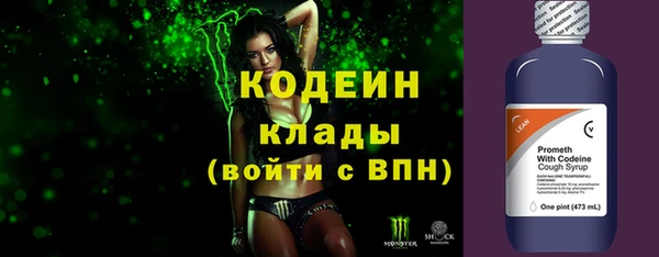 гидропоника Михайлов