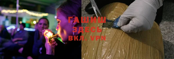 прущие грибы Наволоки