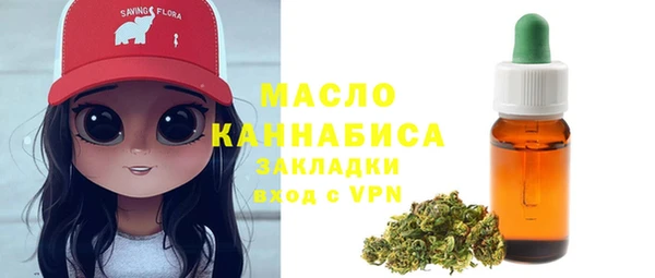 герыч Артём