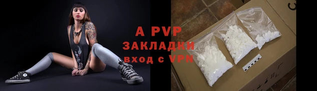 гидропоника Михайлов