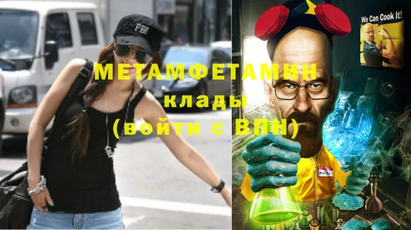 синтетический гашиш Михайловка