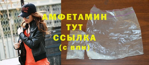 2c-b Надым