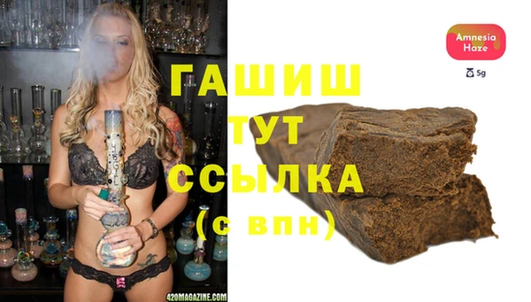 СК Навашино