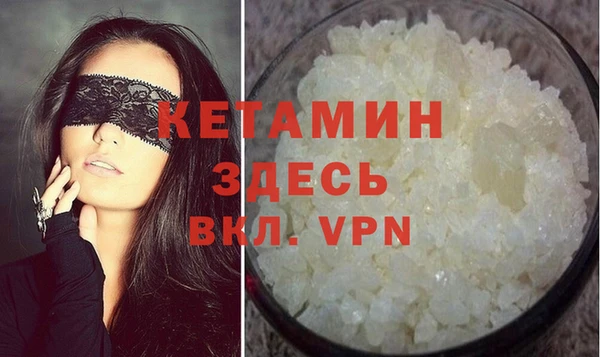СК Навашино