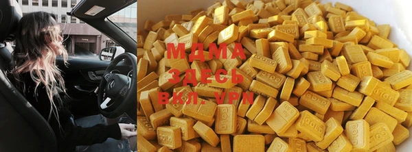 синтетический гашиш Михайловка