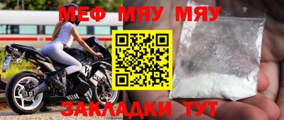 кокаин Балашиха