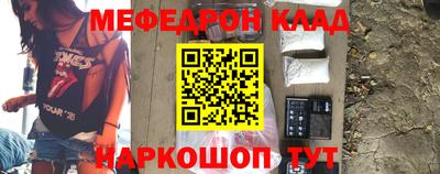 кокаин Балашиха