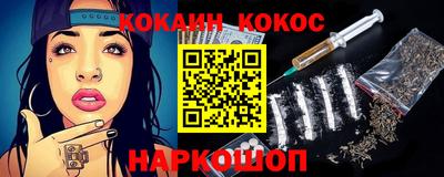 гидропоника Балашиха