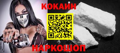 амф Балахна