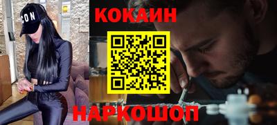 амфетамин Беслан