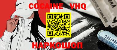 гидропоника Балашиха
