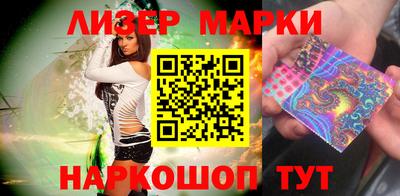 амф Балахна