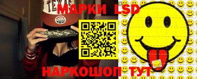 первитин Бийск