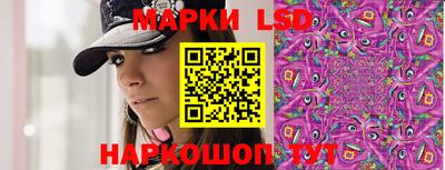 меф Балаково