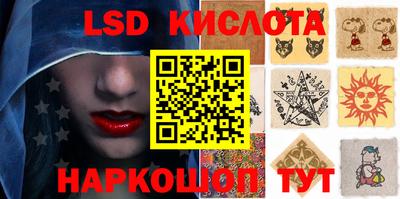 кокаин Балашиха