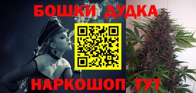 ALPHA PVP Балахна