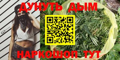 амф Балахна