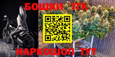 меф Балаково