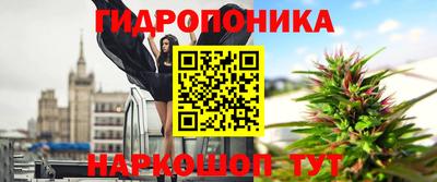 амф Балахна