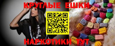 кокаин Балашиха