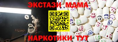 гидропоника Балашиха