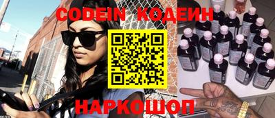 меф VHQ Берёзовский