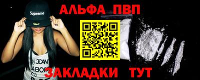 гидропоника Балашиха