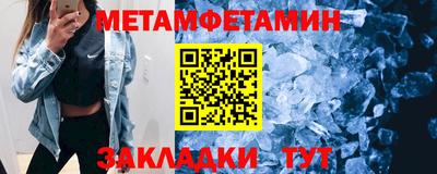 гидропоника Балашиха