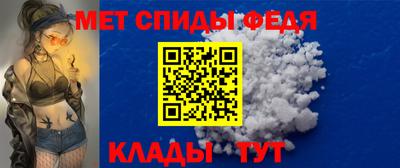 бутик Балаково