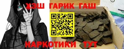 амф Балахна