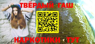 кокаин Балашиха