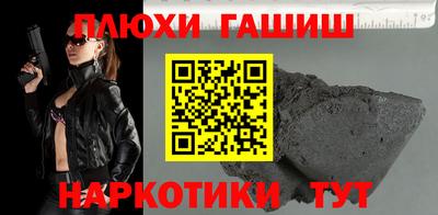 меф Балаково