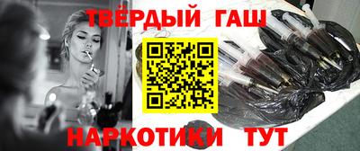 ALPHA PVP Балахна