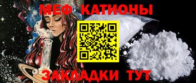 амф Балахна