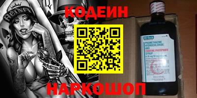 гидропоника Балашиха