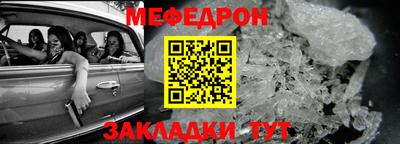 гидропоника Балашиха