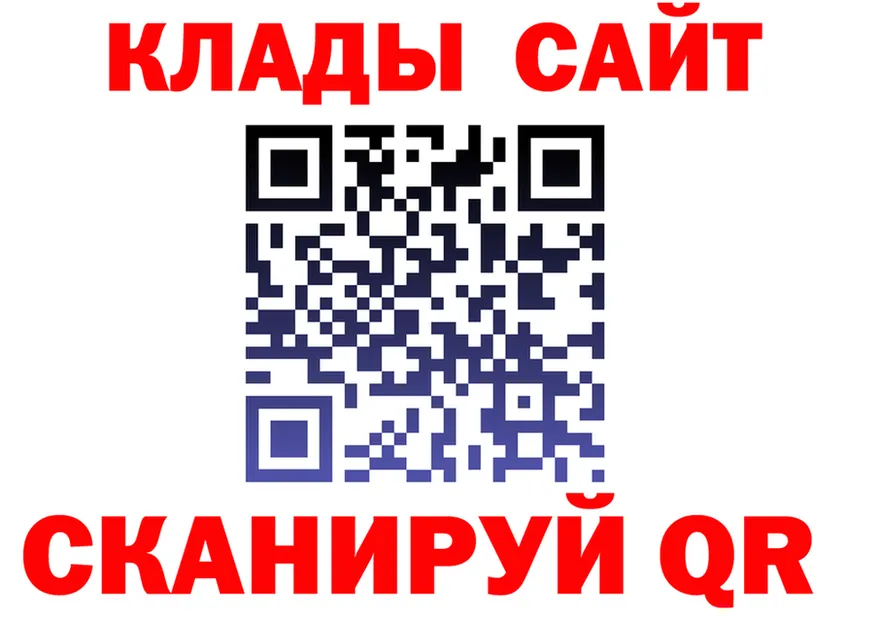 А ПВП СК КРИС ссылки это mega Брянск