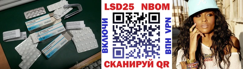 ЛСД экстази ecstasy  mega вход  Брянск 
